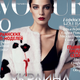 Image for article titled Dior Dumps Mila Kunis for Jennifer Lawrence